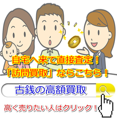 �ÑK����b���Q���ō�������E���z����Ȃ�R�R�������I